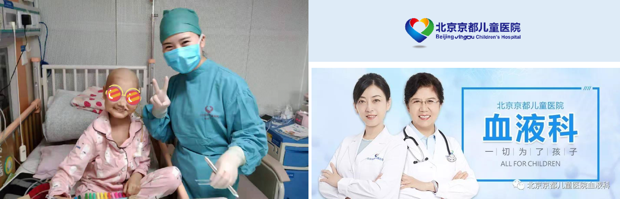 20210804圆圆组图.png