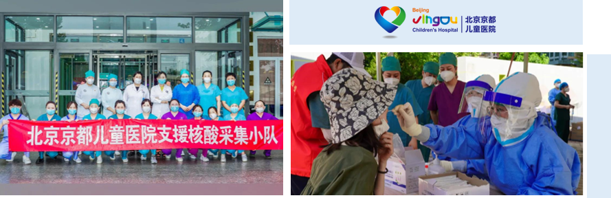 组图.png