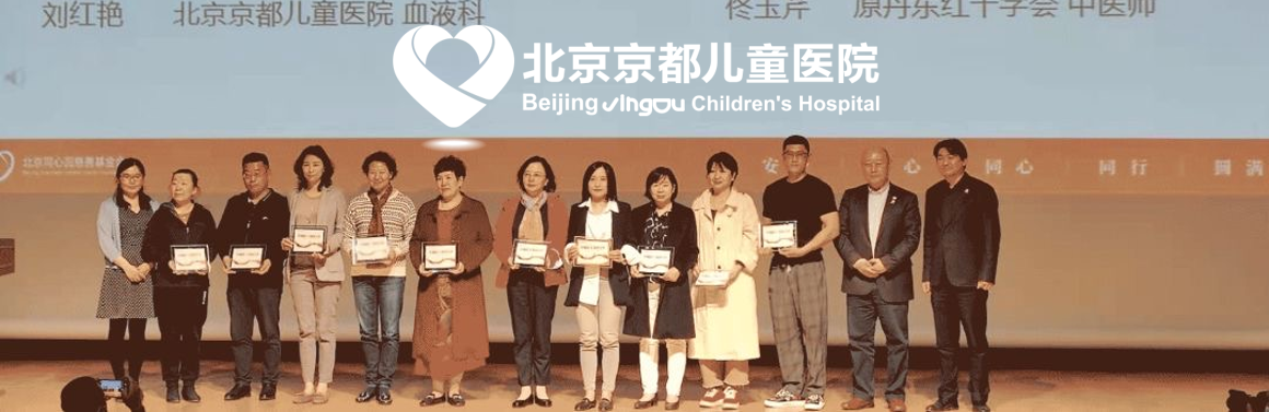 社会责任奖20210419.png